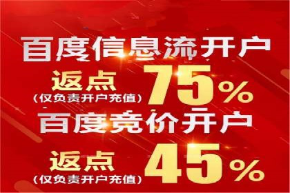 某时尚品牌如何借助信息流广告代理打造品牌形象